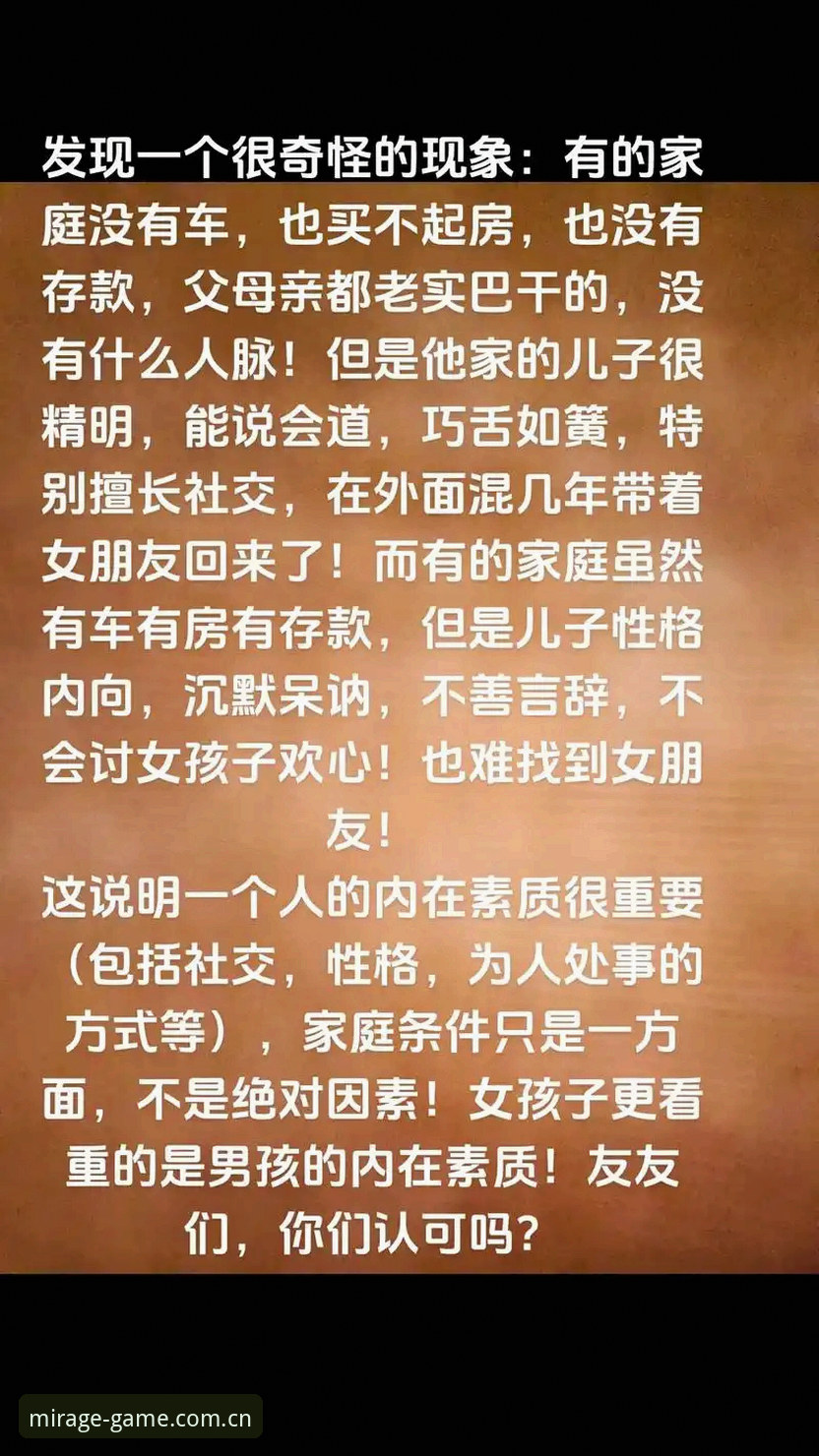 做体育赛事数据的朋友，你发现没有：明明盯着同一场比赛，自己拿到的赔率数据和别人始终差那么一秒半秒？这一秒半秒钟的误差，可能让整个分析框架失真。更该警惕的，是你下载的版本根本就不是针对你设备系统优化的。