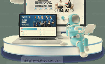 第三步 找我们聊聊